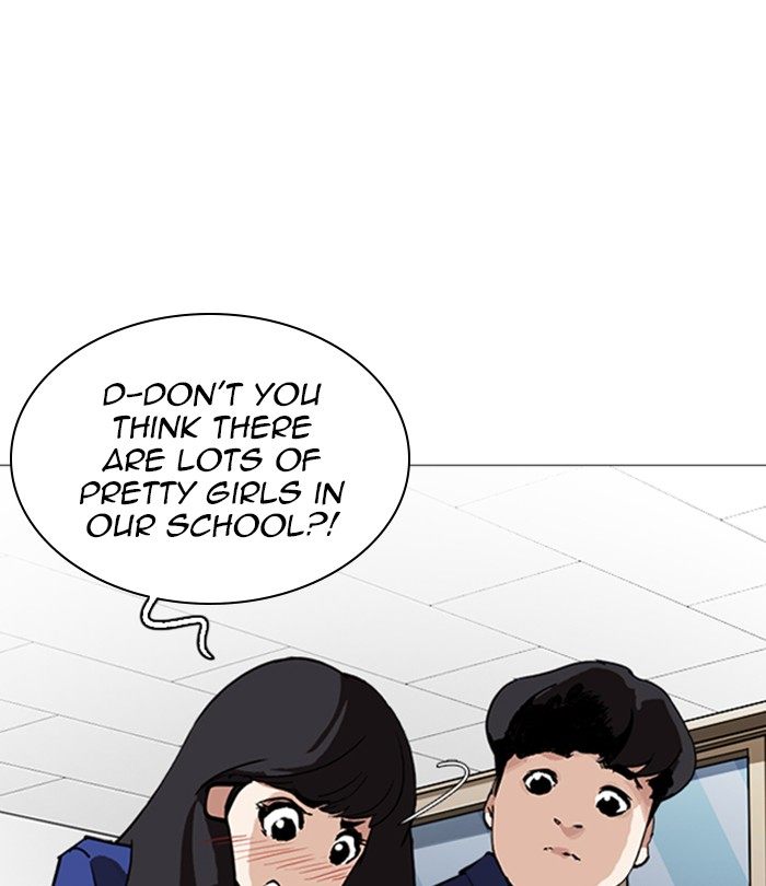 Lookism 250 127