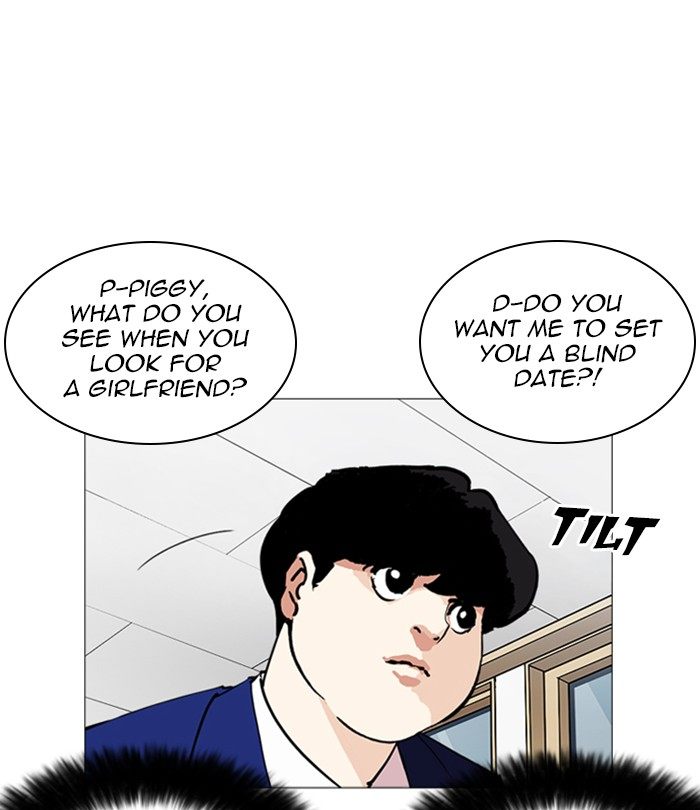Lookism 250 129