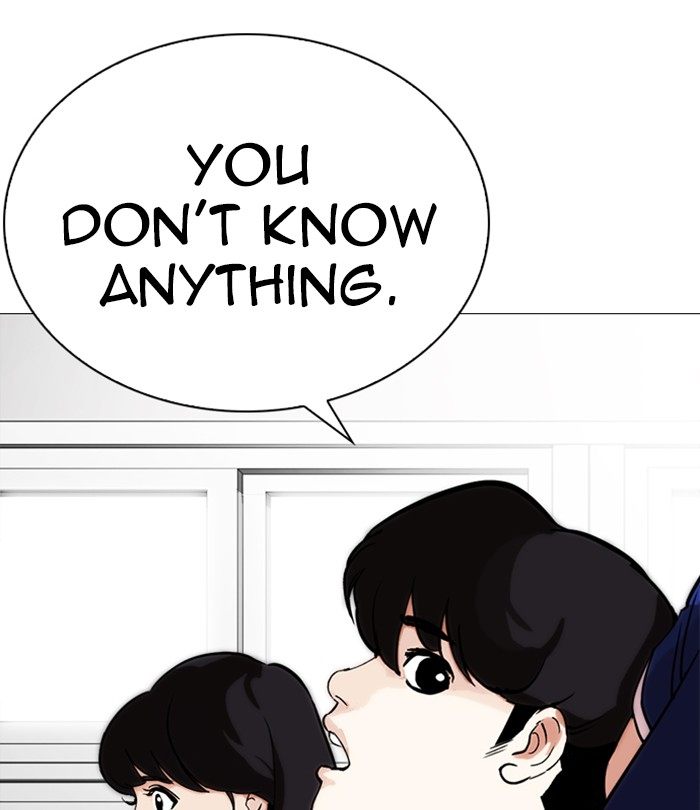 Lookism 250 136