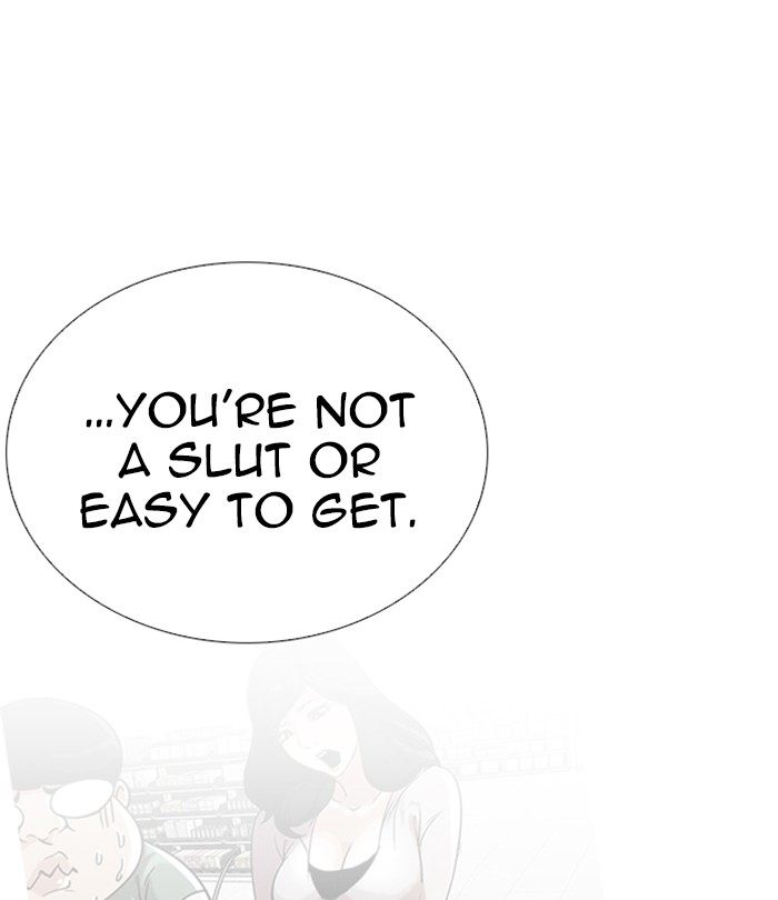 Lookism 250 142
