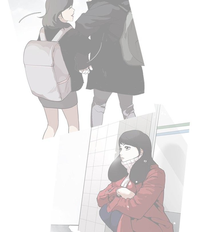 Lookism 250 144