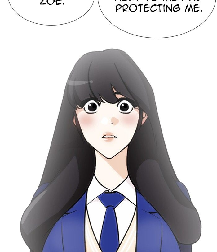 Lookism 250 147