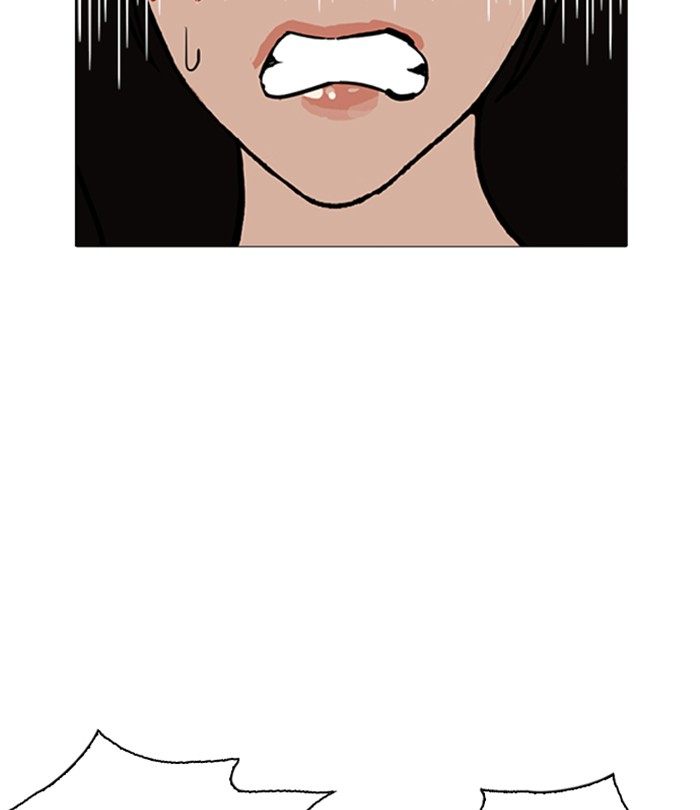Lookism 250 149