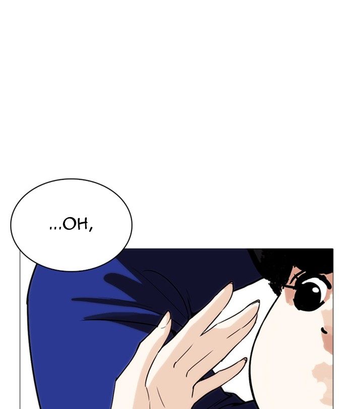 Lookism 250 151