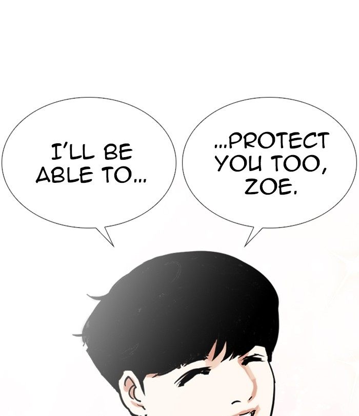 Lookism 250 158