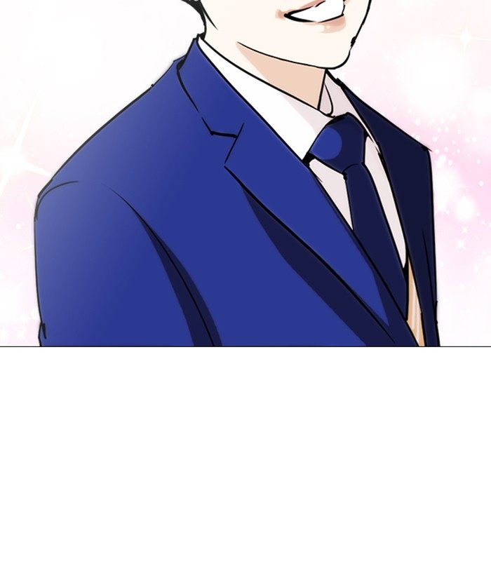 Lookism 250 159