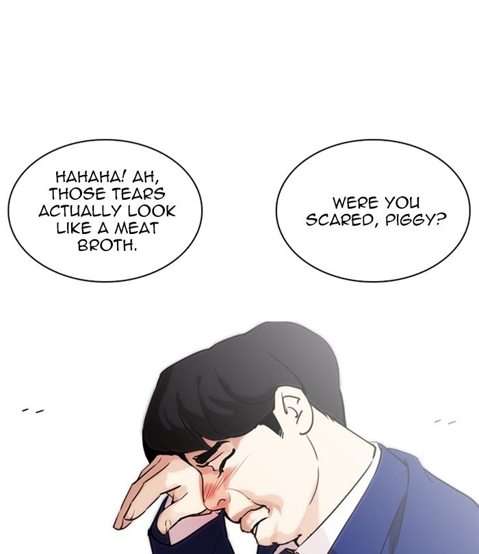 Lookism 250 172