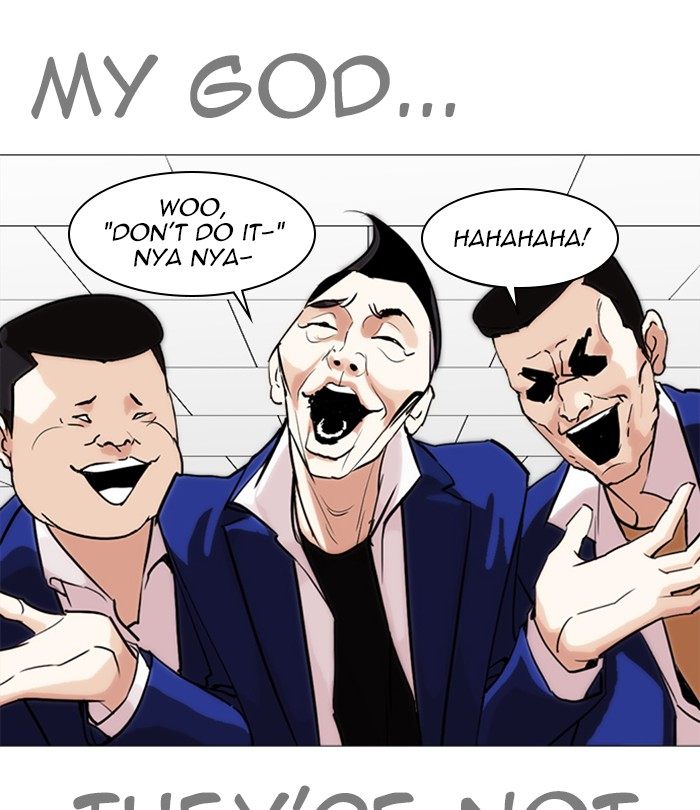 Lookism 250 177
