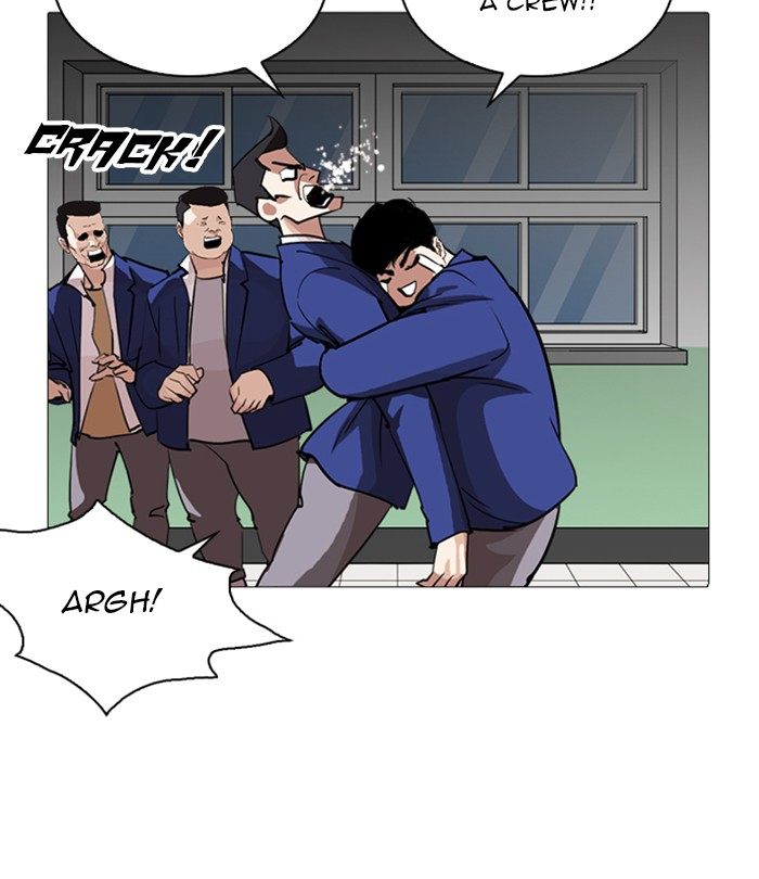 Lookism 250 179