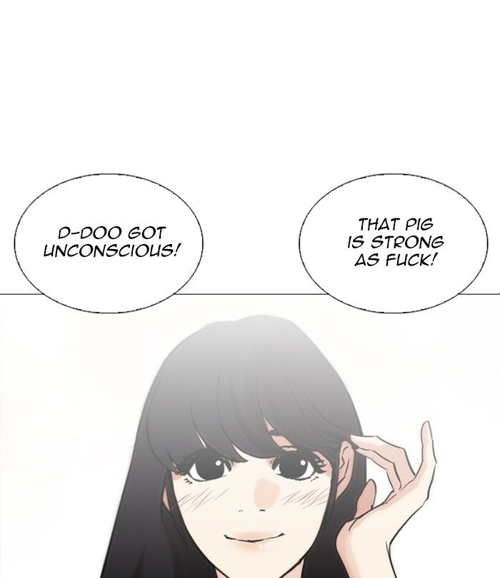Lookism 250 180