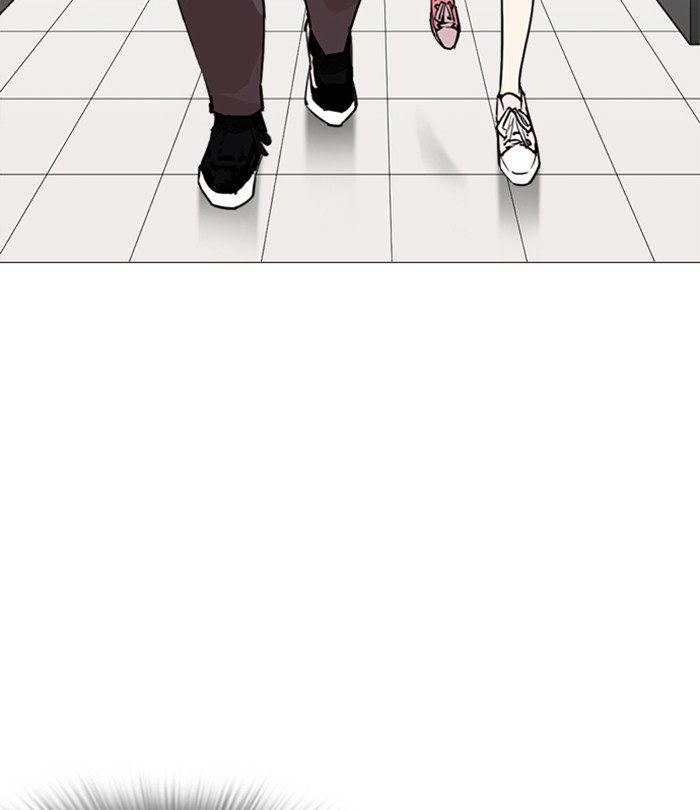 Lookism 250 184