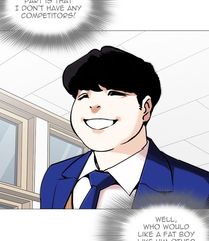 Lookism 250 187