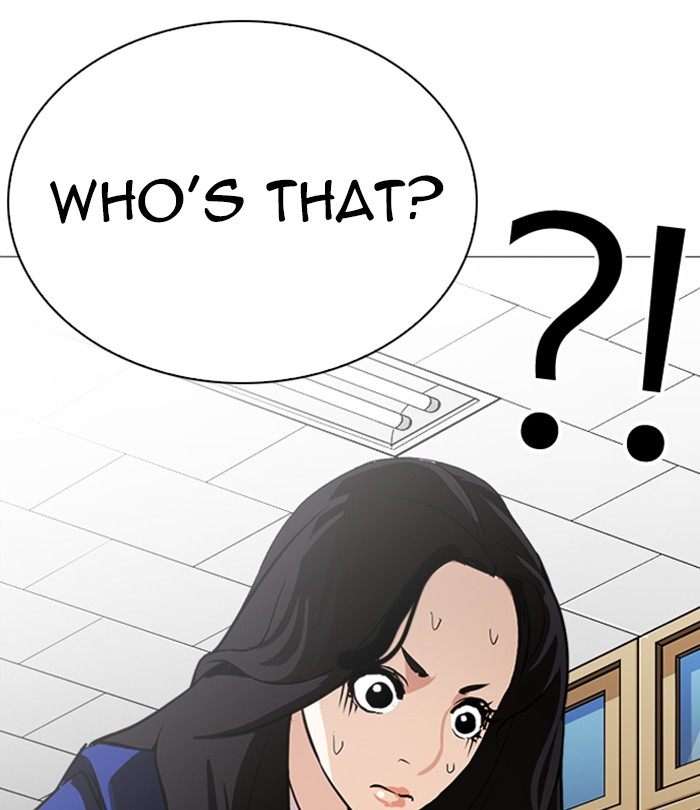 Lookism 250 195