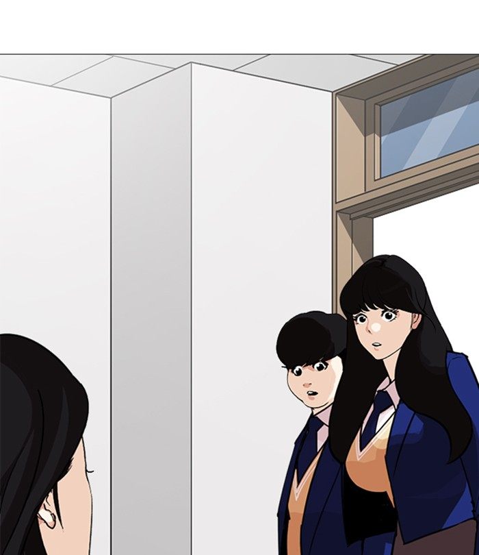 Lookism 250 203