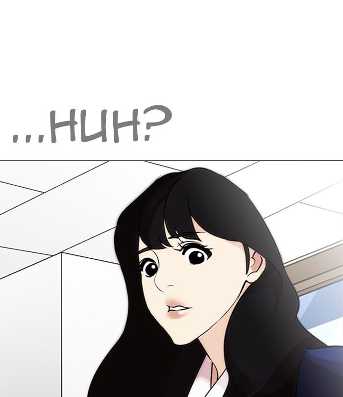 Lookism 250 205