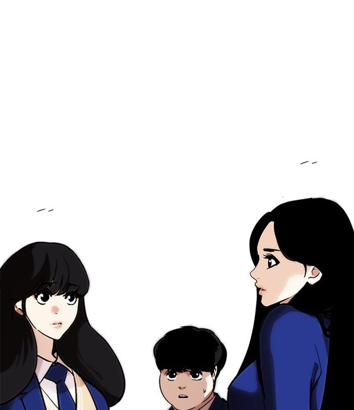 Lookism 250 209
