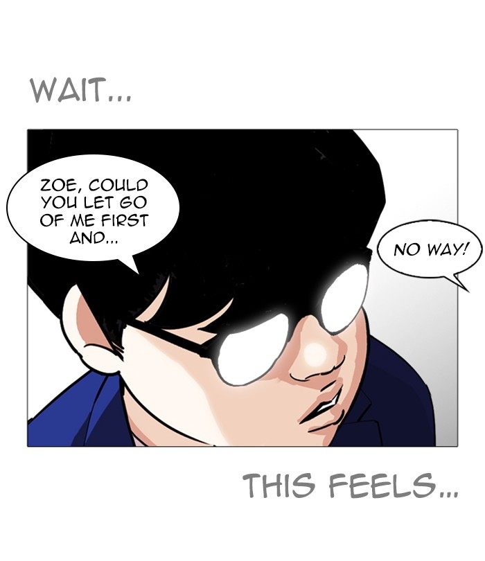 Lookism 250 22