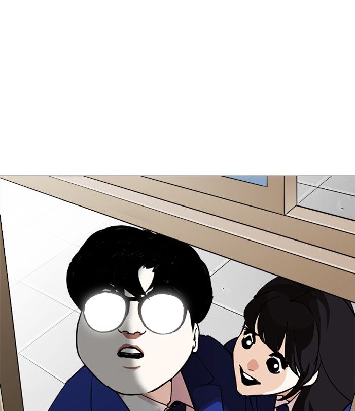 Lookism 250 25