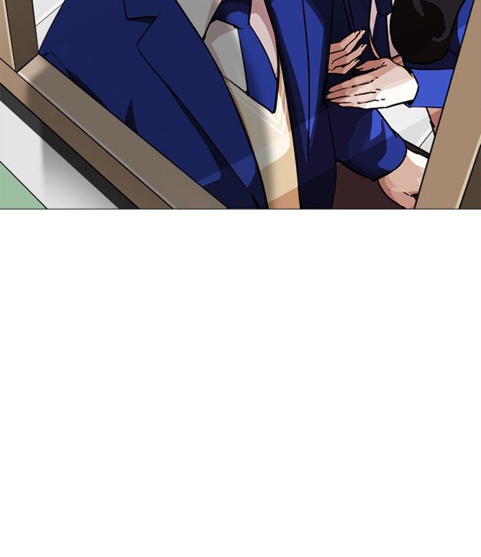 Lookism 250 26