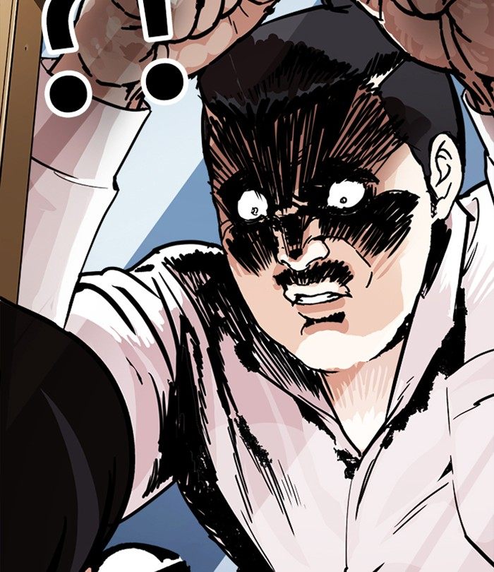 Lookism 250 28