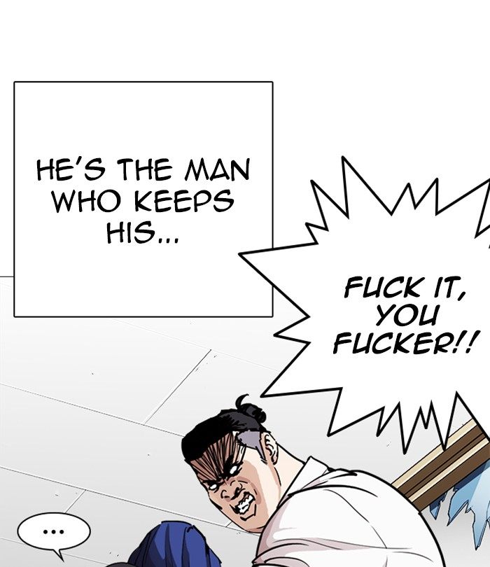 Lookism 250 43