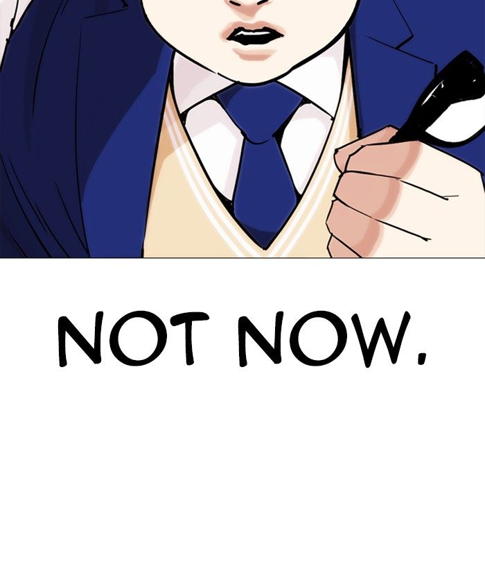 Lookism 250 55