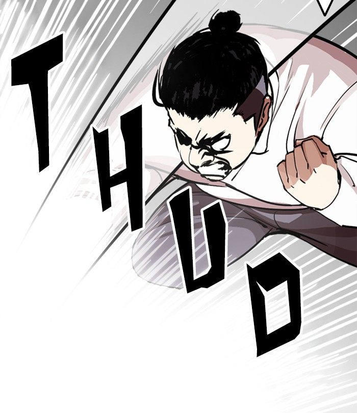Lookism 250 57