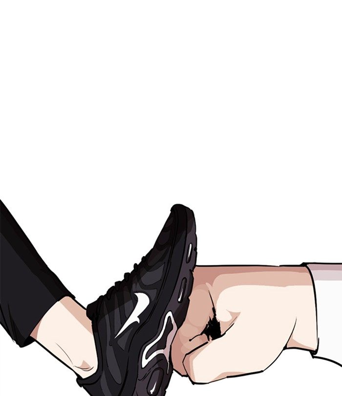 Lookism 250 59