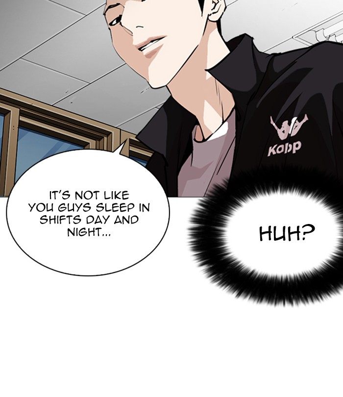 Lookism 250 6