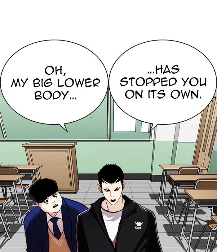 Lookism 250 61