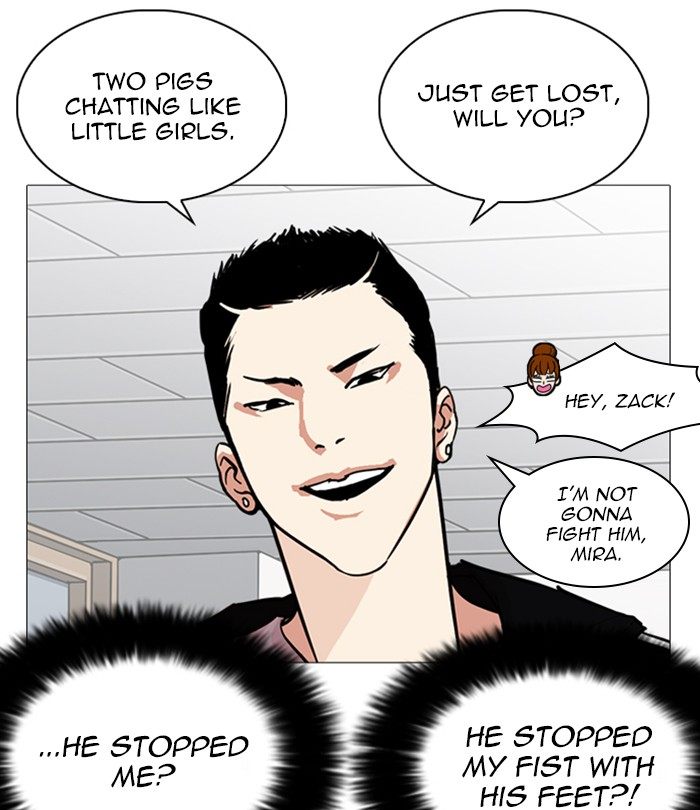 Lookism 250 64