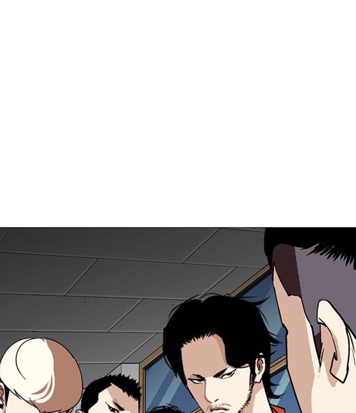 Lookism 250 90