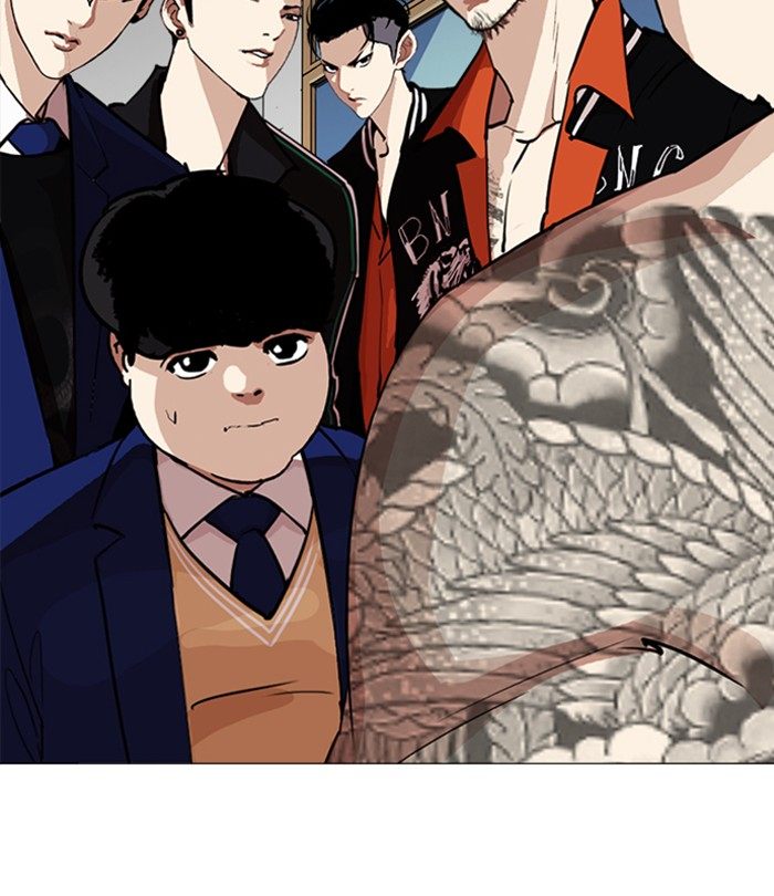 Lookism 250 91