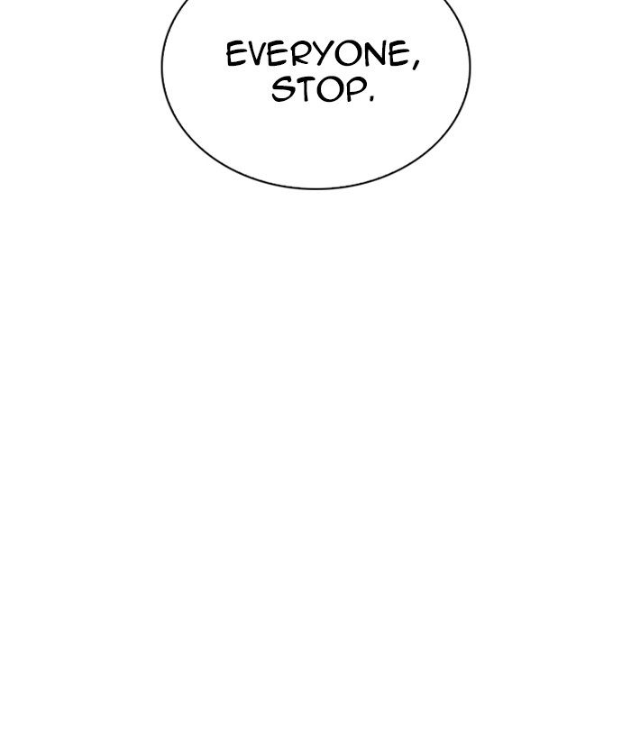 Lookism 250 96