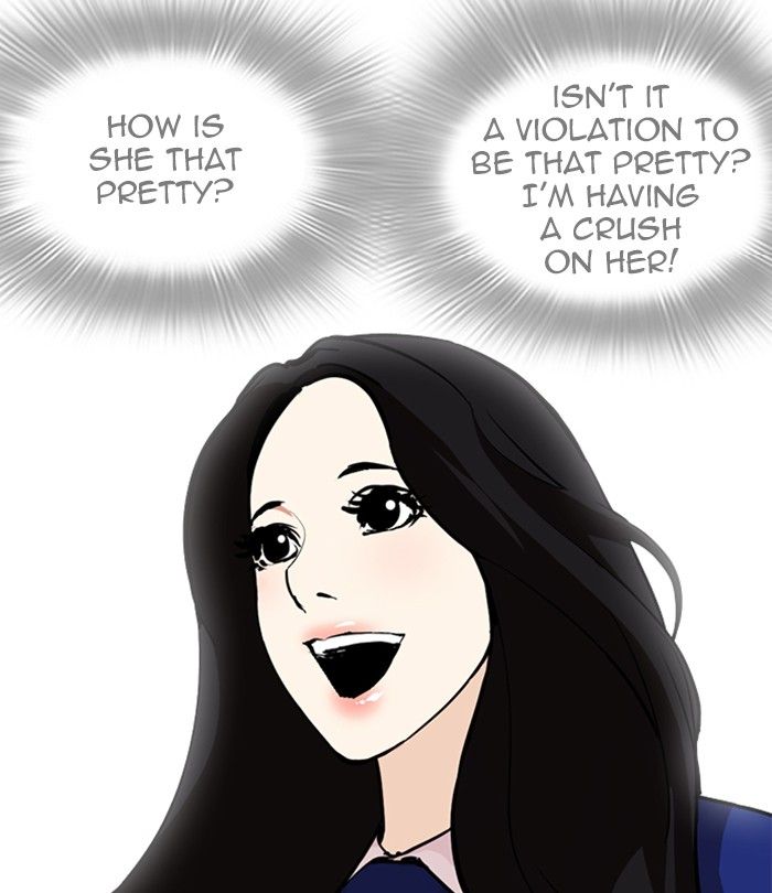 Lookism 251 10