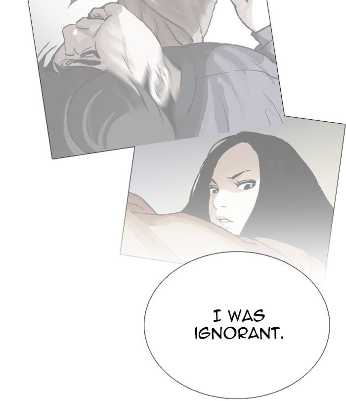 Lookism 251 103
