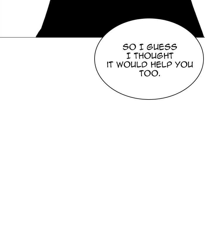 Lookism 251 108