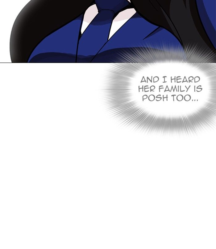 Lookism 251 11