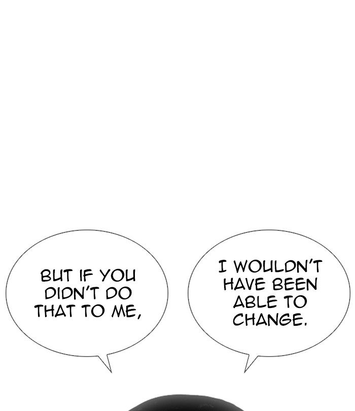 Lookism 251 113