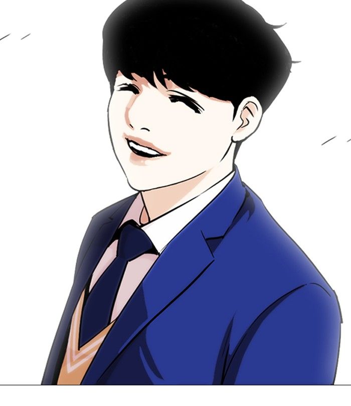 Lookism 251 114