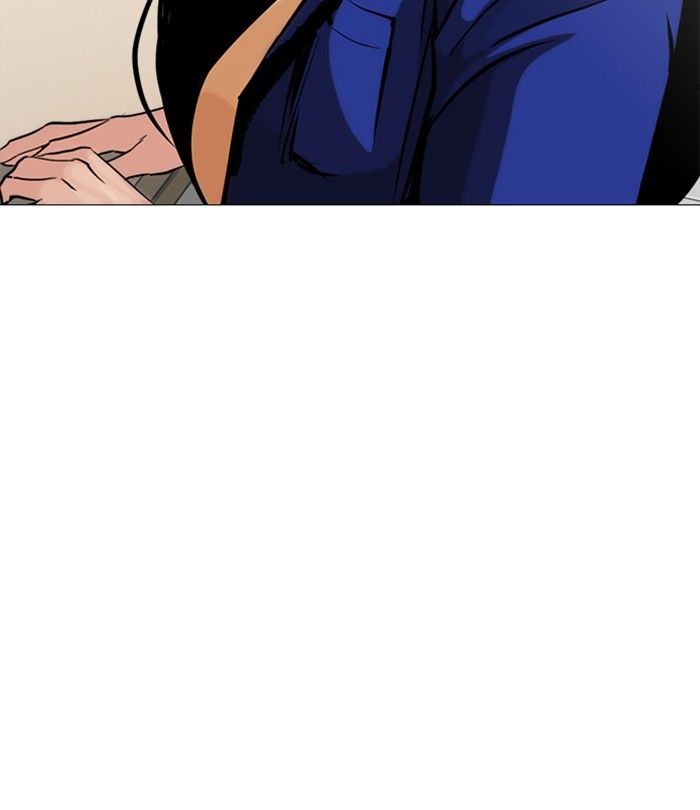 Lookism 251 117