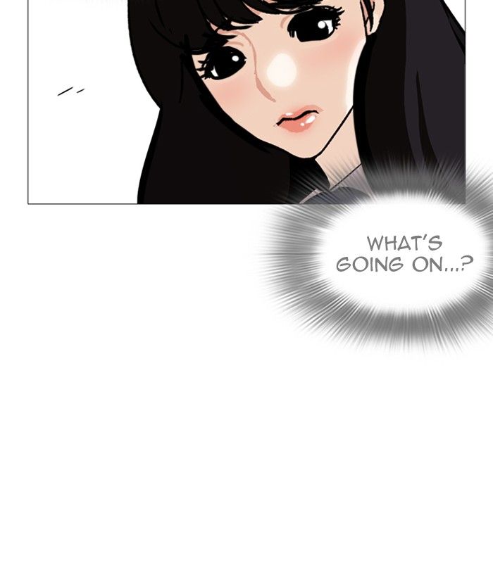 Lookism 251 127