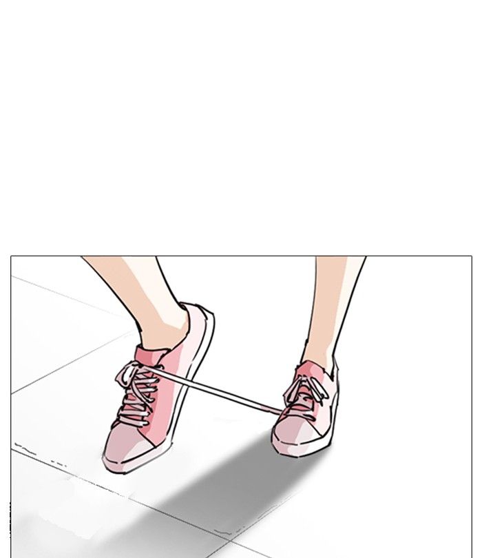 Lookism 251 133