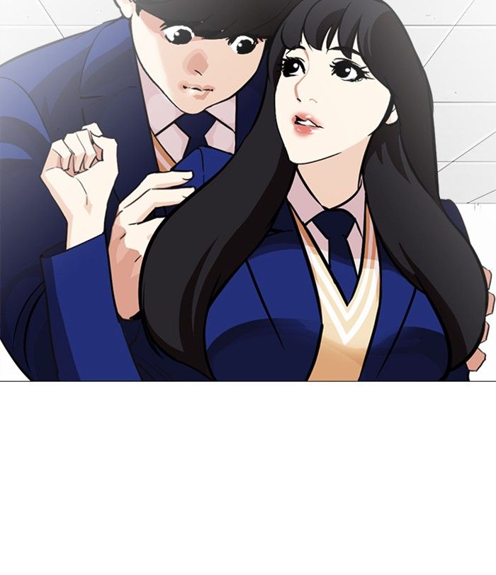 Lookism 251 139