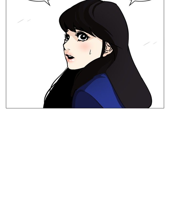 Lookism 251 141