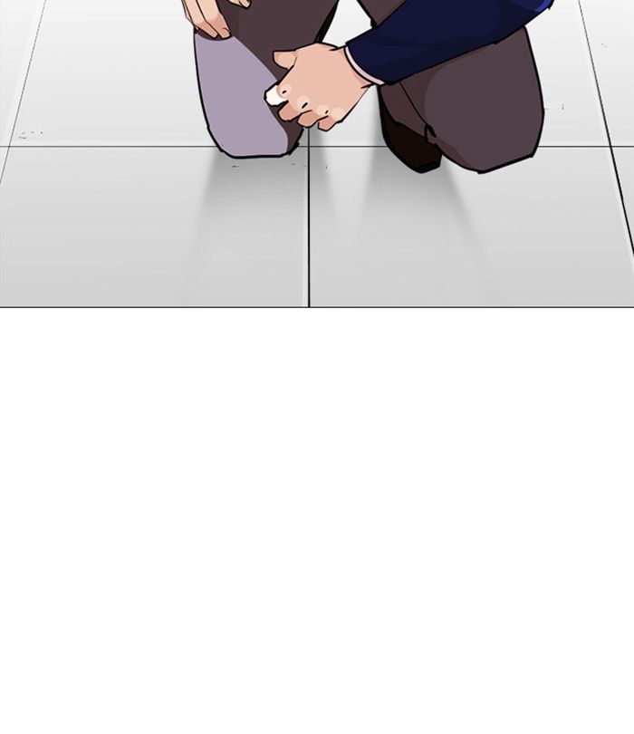 Lookism 251 147
