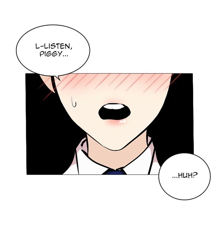 Lookism 251 148