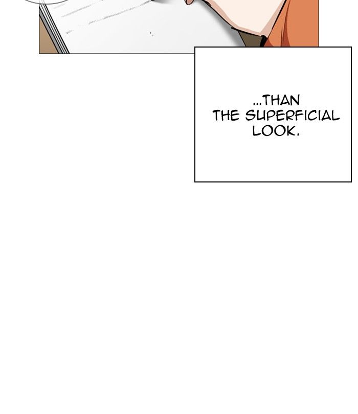Lookism 251 154