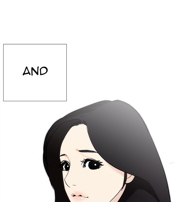 Lookism 251 159