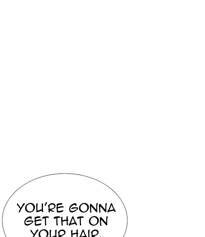Lookism 251 171